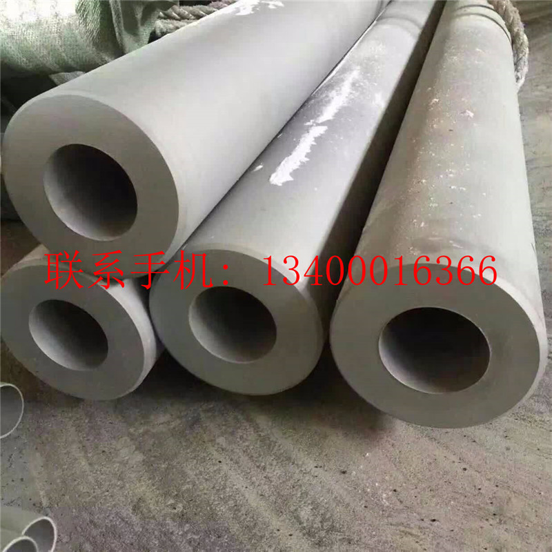 內(nèi)襯不銹鋼管商家節(jié)前為了出貨