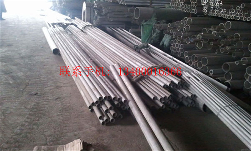 301不銹鋼管政策平衡的情況下出現(xiàn)震蕩