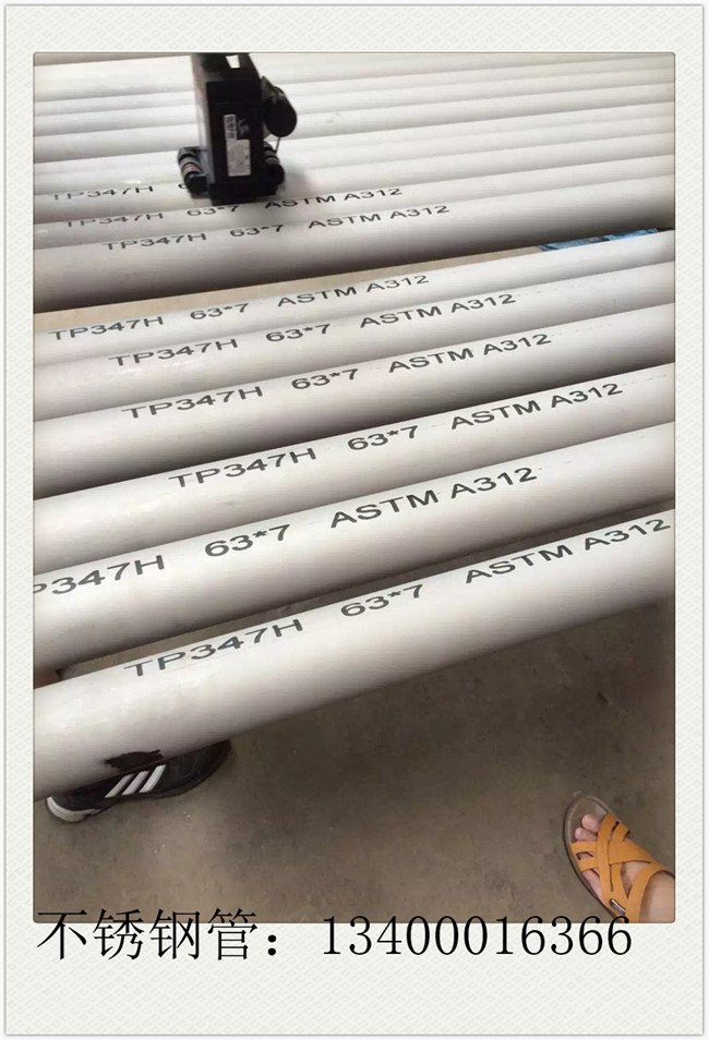 拉絲不銹鋼管市場供應(yīng)已出現(xiàn)明顯減少