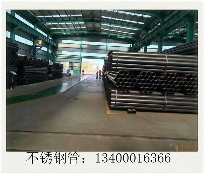 圓管不銹鋼管市場弱平衡調(diào)價