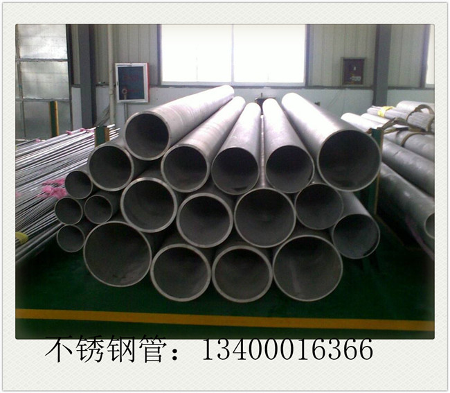 304拉絲不銹鋼管市場(chǎng)大勢(shì)維穩(wěn)運(yùn)行