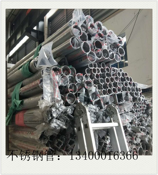 工藝不銹鋼管價格鋼廠檢修減產或將明顯增多