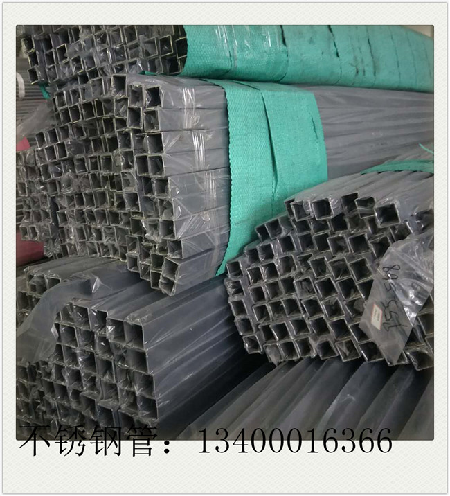 高壓不銹鋼管市場(chǎng)信心好轉(zhuǎn)