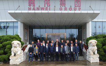 新疆塔城地委統(tǒng)戰(zhàn)部、塔城地區(qū)工商聯(lián)到集團(tuán)參觀考察