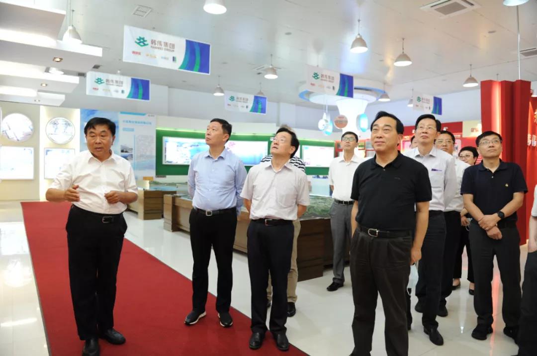 江蘇省政協(xié)副主席王榮平到韓偉集團考察訪問