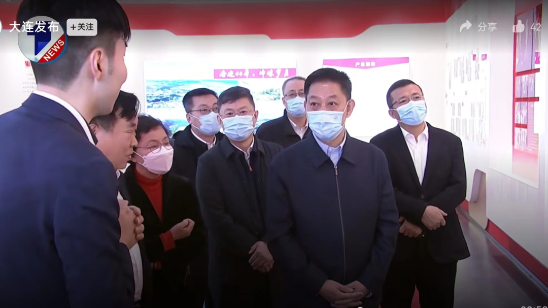 遼寧省委副書記、大連市委書記胡玉亭到韓偉集團調研指導