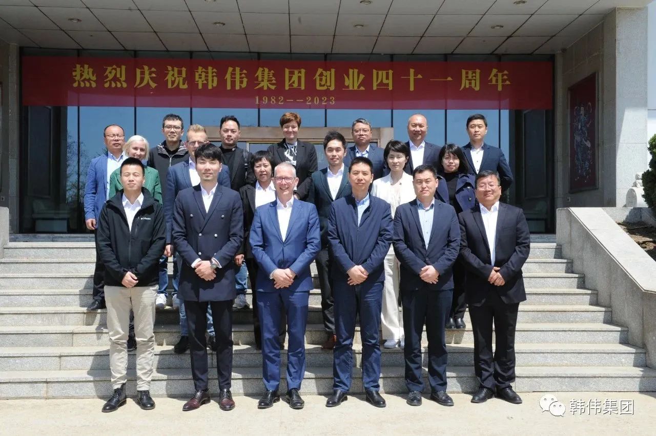 荷蘭王國駐華大使館農業(yè)參贊卡雷爾先生一行蒞臨韓偉集團