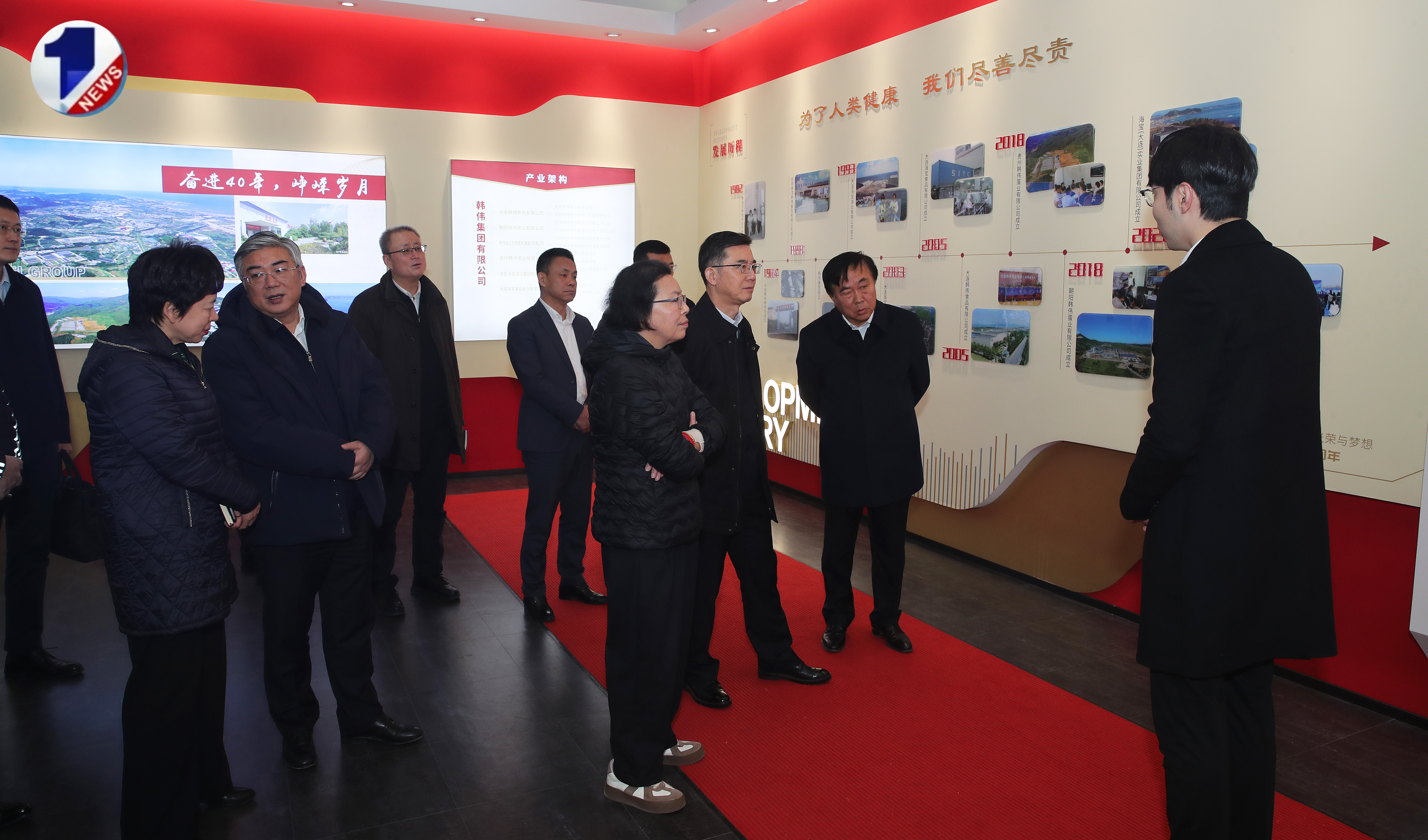 省委常委、市委書(shū)記熊茂平節(jié)前走訪韓偉集團(tuán)并聯(lián)誼交友