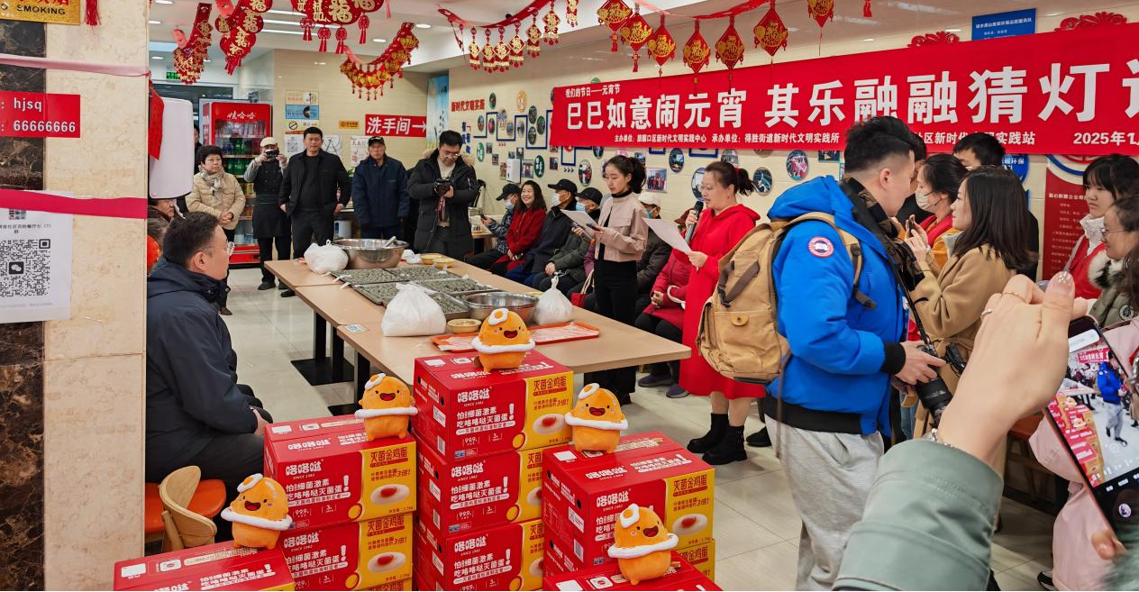 圖片2.png 圖片2.png